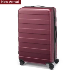 Best Adjustable Handle Hard Shell Suitcase 75L | Check-In Check-In
