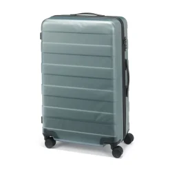 New Adjustable Handle Hard Shell Suitcase 75L - | Check-In Check-In