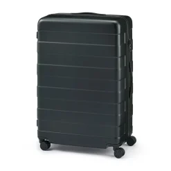 Clearance Adjustable Handle Hard Shell Suitcase 105L | Check-In Check-In