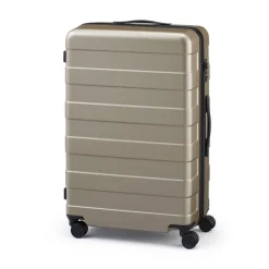 Online Adjustable Handle Hard Shell  Suitcase 75L | Check-In Check-In