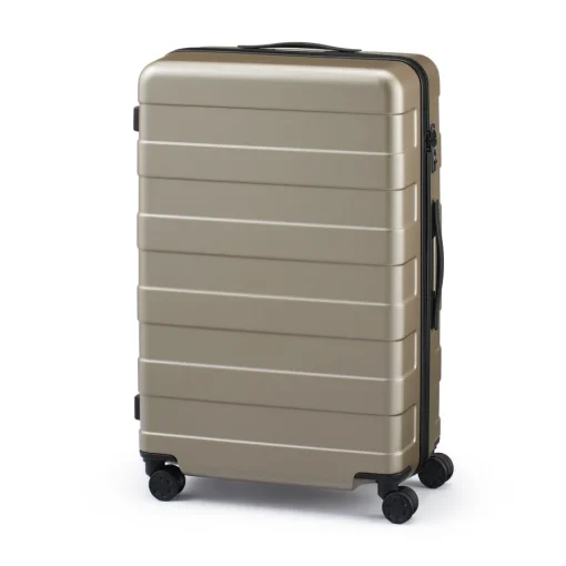 Online Adjustable Handle Hard Shell  Suitcase 75L | Check-In Check-In
