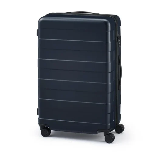 Online Adjustable Handle Hard Shell  Suitcase 75L | Check-In Check-In