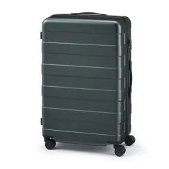 Online Adjustable Handle Hard Shell  Suitcase 75L | Check-In Check-In