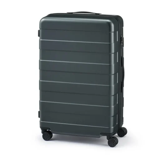 Online Adjustable Handle Hard Shell  Suitcase 75L | Check-In Check-In