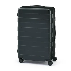 Online Adjustable Handle Hard Shell  Suitcase 75L | Check-In Check-In