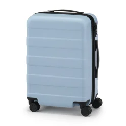 Hot Adjustable Handle Hard Shell Suitcase 36L - | Carry-On Carry-On