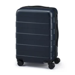 Outlet Adjustable Handle Hard Shell Suitcase 36L | Carry-On Carry-On