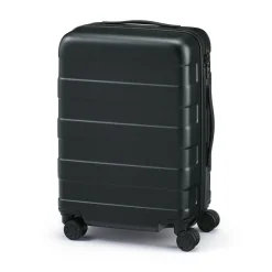 Discount Adjustable Handle Hard Shell Suitcase 36L | Carry-On Carry-On