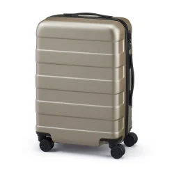 Discount Adjustable Handle Hard Shell Suitcase 36L | Carry-On Carry-On