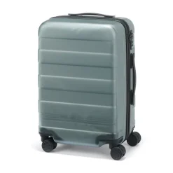 Online Adjustable Handle Hard Shell Suitcase 36L - | Carry-On Carry-On