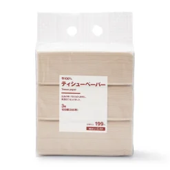 Best Bamboo Tissue Paper Wipes & Tissues