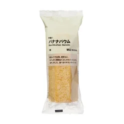 Outlet Baumkuchen - Banana Snacks