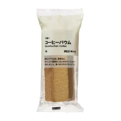 Best Baumkuchen - Coffee Snacks