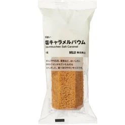 Outlet Baumkuchen - Salted Caramel Snacks