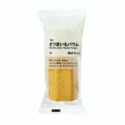 Sale Baumkuchen - Sweet Potato Snacks