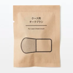 Clearance Cheek Brush for Case Makeup Accessories