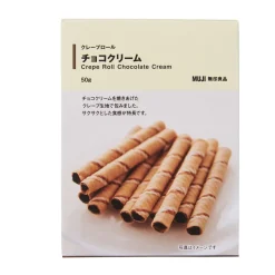 Sale Chocolate Creme Wafer Rolls Snacks