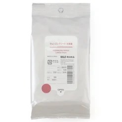 Outlet Cleansing Wipes Wipes & Tissues