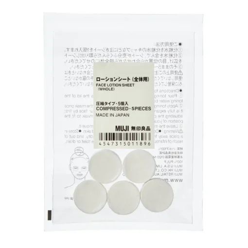Clearance Compressed Facial Mask Sheets Makeup Accessories