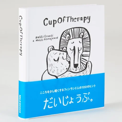 Discount Cup Of Therapy Hobbies & Lifestyle