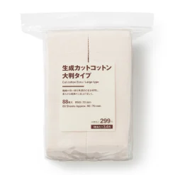 Outlet Cut Cotton Ecru Large Type (88 Pack) Makeup Accessories