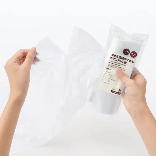 Discount Food-Grade Polyethylene Bag (40 Pack) Kitchen Utensils