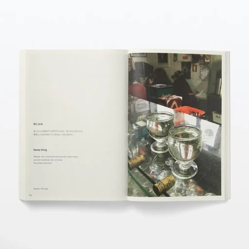 Discount Found Book 2011 - 2021 Arts & Fashion