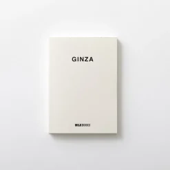 Clearance GINZA Hobbies & Lifestyle
