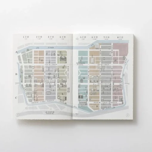 Clearance GINZA Hobbies & Lifestyle