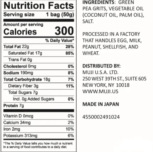 Discount Green Pea Snack Snacks