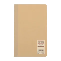 Hot High Quality Paper Bind Plain Notebook - Slim Notebooks
