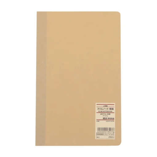 Hot High Quality Paper Bind Plain Notebook - Slim Notebooks