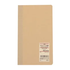 Hot High Quality Paper Bind Plain Notebook - Slim Notebooks