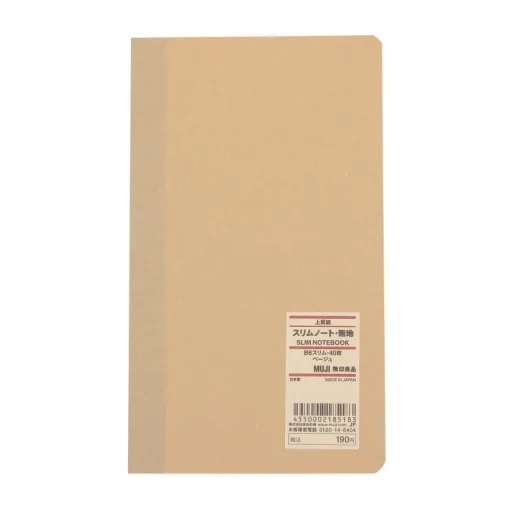 Hot High Quality Paper Bind Plain Notebook - Slim Notebooks