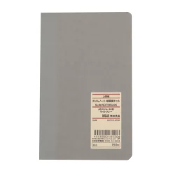 Hot High Quality Paper Bind Slim Notebook - Horizontal Line and Vertical Dot Grid Notebooks