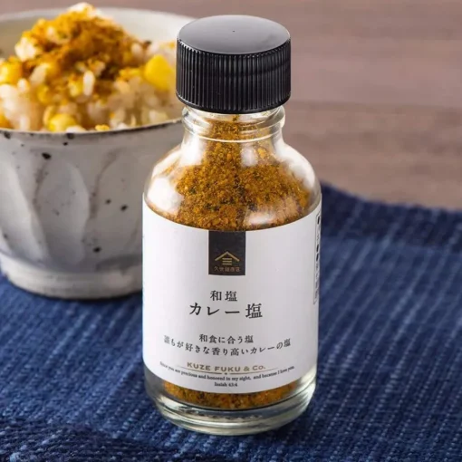Fashion Japanese Curry Salt Kuze Fuku
