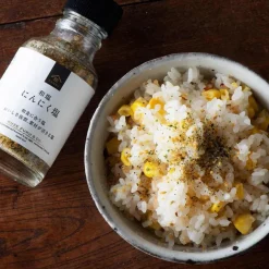 Clearance Japanese Garlic Salt Kuze Fuku