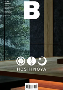 Fashion Magazine B #66 Hoshinoya Arts & Fashion