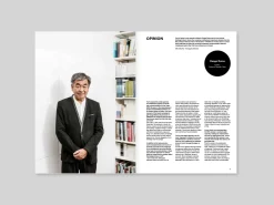 Fashion Magazine B #66 Hoshinoya Arts & Fashion