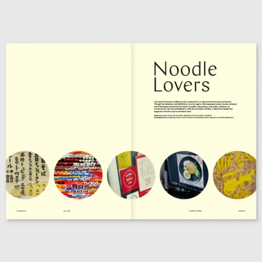 Clearance Magazine F #21 Ramen Arts & Fashion