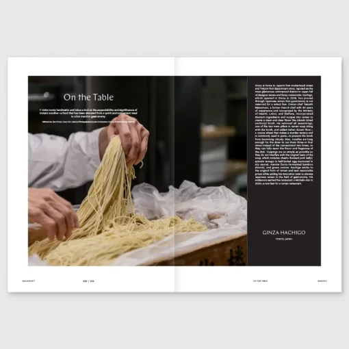Clearance Magazine F #21 Ramen Arts & Fashion