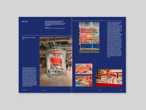 Clearance Magazine F #21 Ramen Arts & Fashion