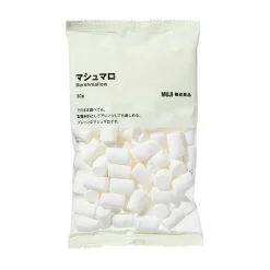 Online Marshmallow Snacks