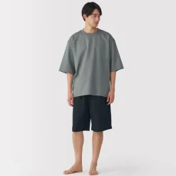 Best Men's Breathable Short Sleeve Loungewear Set Pajamas & Loungewear|Loungewear
