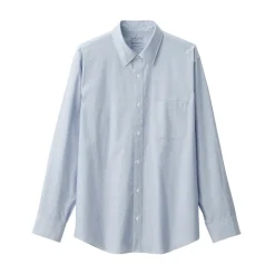 Outlet Men's Broadcloth Long Sleeve Shirt Shirts & Polos