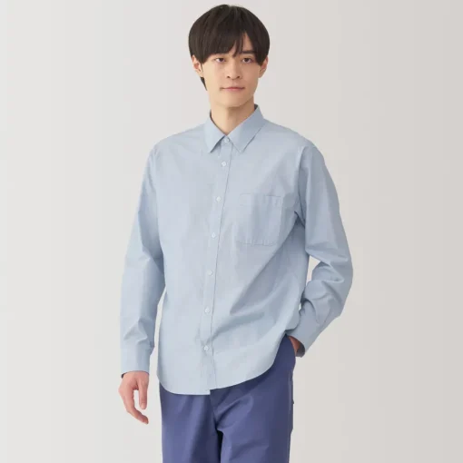 Outlet Men's Broadcloth Long Sleeve Shirt Shirts & Polos
