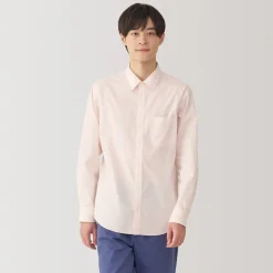 Outlet Men's Broadcloth Long Sleeve Shirt Shirts & Polos