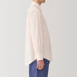 Outlet Men's Broadcloth Long Sleeve Shirt Shirts & Polos