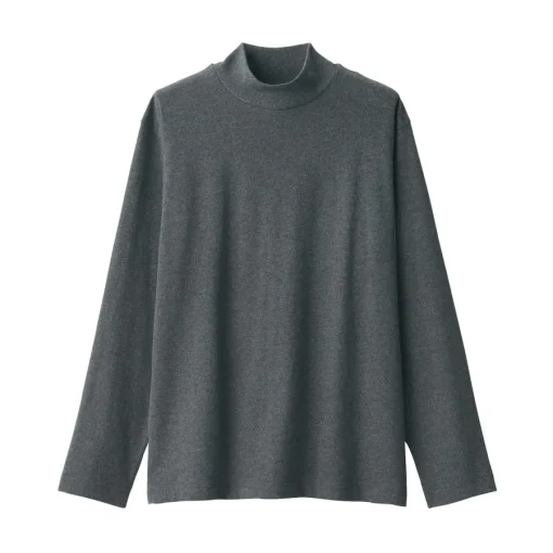 New Men's Brushed High Neck Long Sleeve T-Shirt T-Shirts