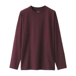 Best Men's Brushed Jersey Crew Neck Long Sleeve T-Shirt T-Shirts